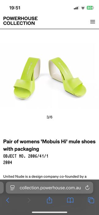 United Nude Mobius Mid mules р-р EU37