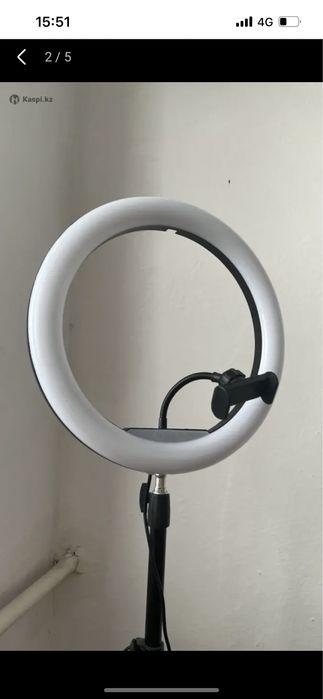 Лампа разноцветная