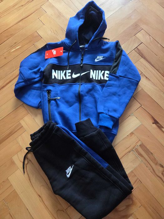 Детски ватиран екип