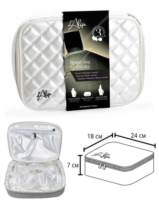 L'alga -   стилен несесер - НОВ