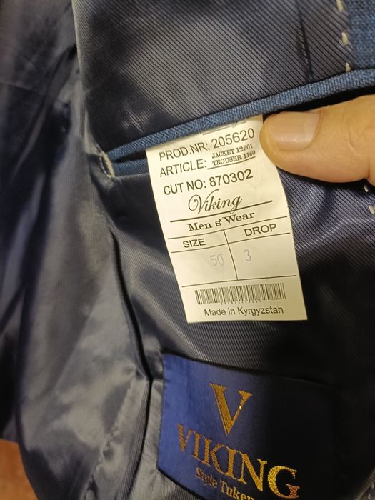 Продам новой костюм