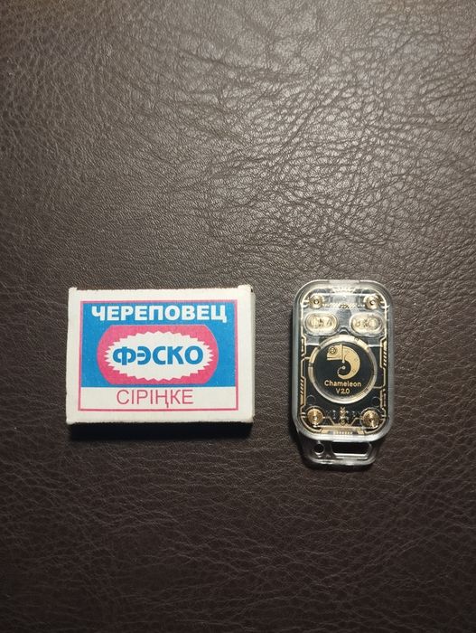 Дубликатор/Эмулятор домофонных ключей