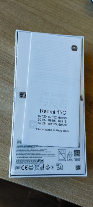 Чисто нов телефон Redmi 15C