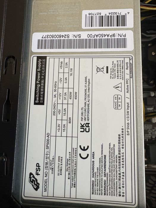 Настолен офис компютър ASUS 480 SSD+ вграден COM порт