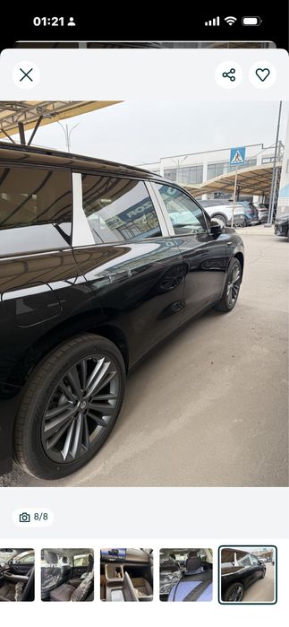 Leapmotor C16 Hybrid 280 Full 2026