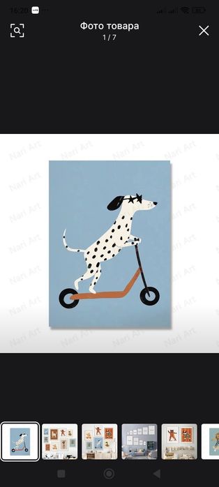 Нарисую картинки в ДЕТСКОМ САДУ!