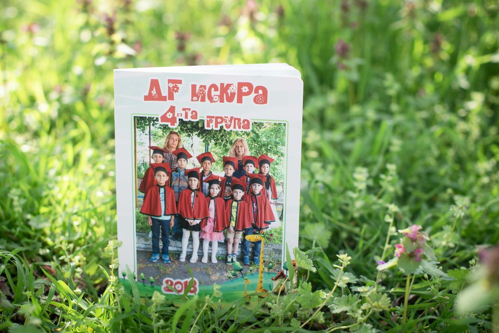 Фотоалбуми за завършване на детски градини