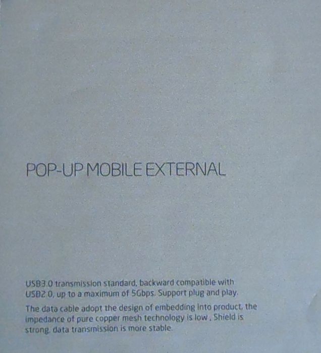 Външна DVD записвачка