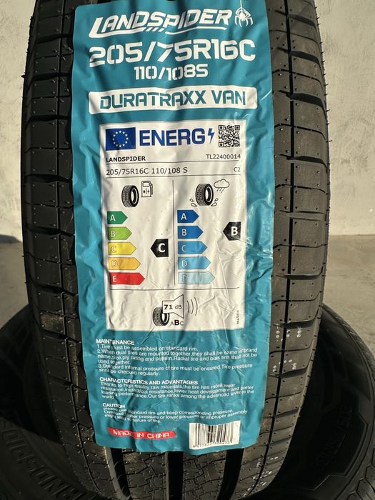 Нови летни бусови гуми LANDSPIDER DURATRAXX VAN 205/75R16C 110/108S 2057516C