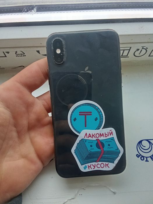 iphone xs керемет жағдайда