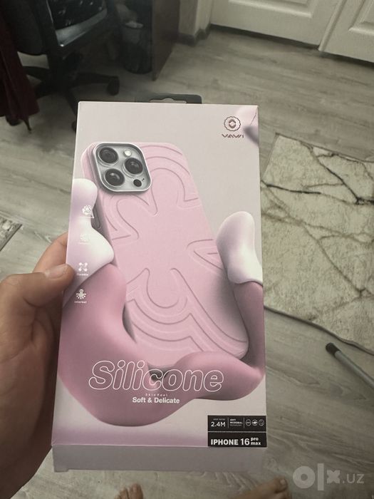 Продам чехлы на айфоны 17 pro maks i 16 pro maks