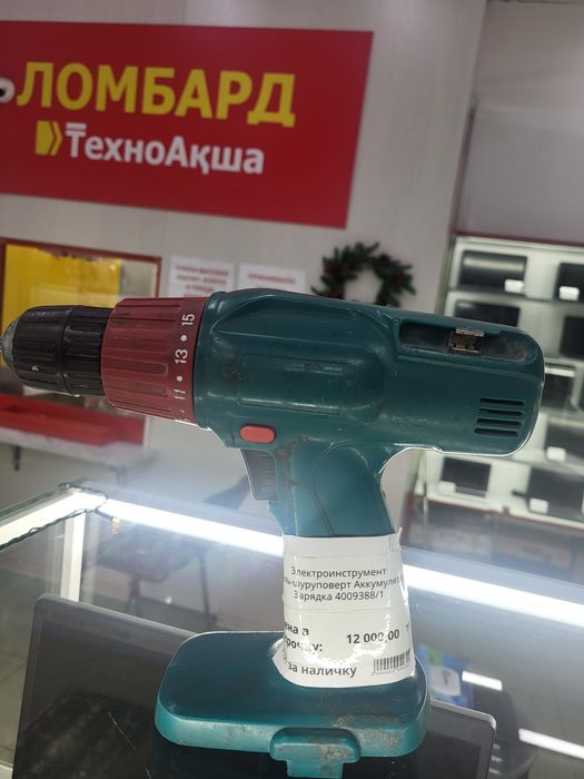 Дрель шруповерт Ломбард ТехноАқша