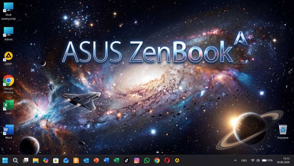 Ультрабук ASUS ZenBook Core i5