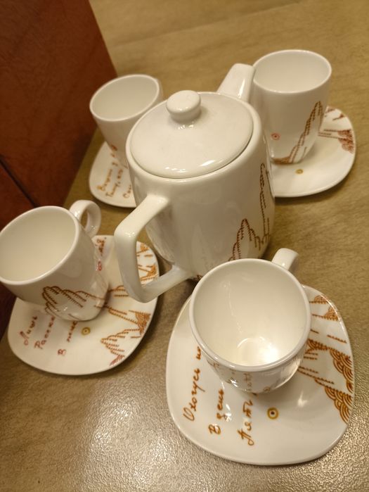 Сервиз кофейный фарфор