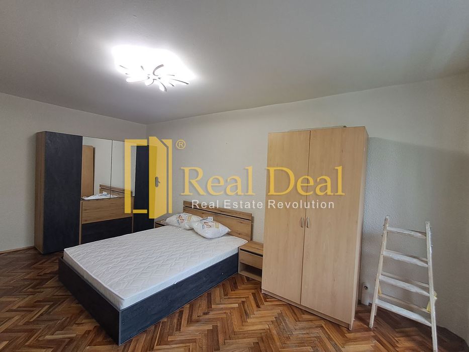 Дава се под наем Двустаен апартамент в София, Младост 3 - 48 кв.м за 511 € - Снимка #1