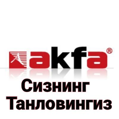 Акаф Сфатли дераза ва ешик ромлари