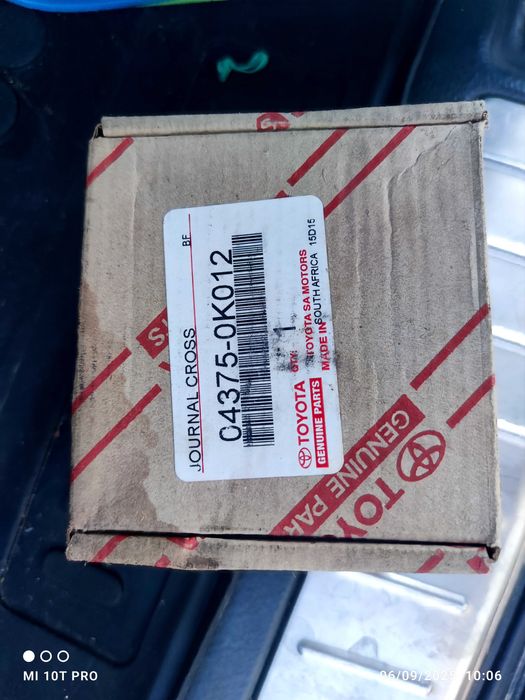 Каре кардан TOYOTA HILUX 2015-