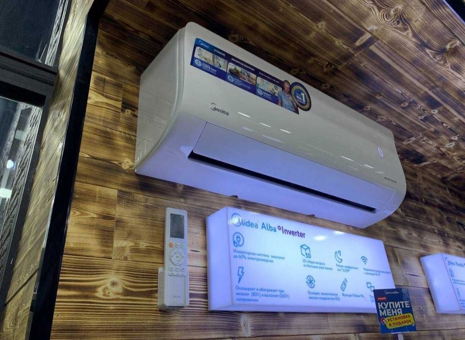 Кондиционер Midea 12 скидка со склада доставка бесплатно установка ест