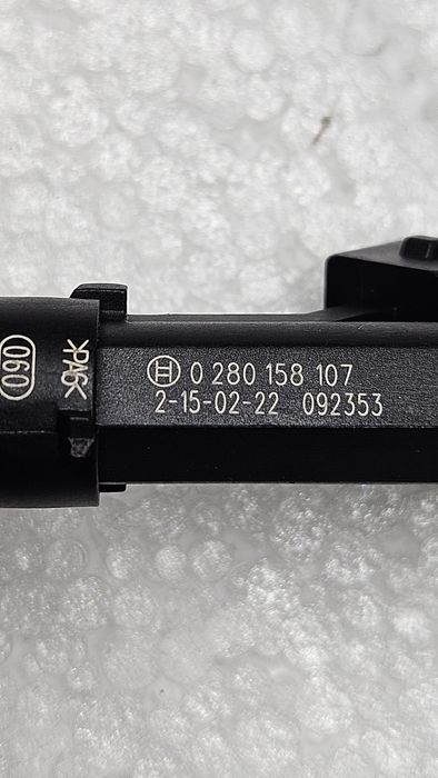 Продам форсунки Газель