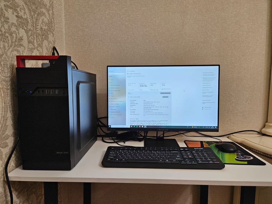 Продам: Core (TM) i5 Компьютер