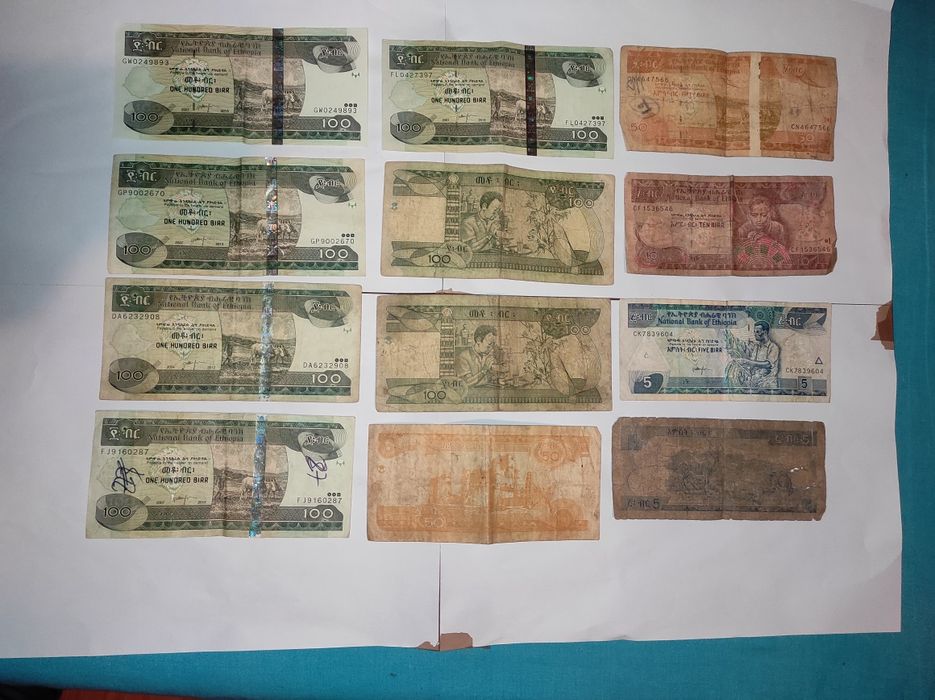 Bancnote Ethiopia