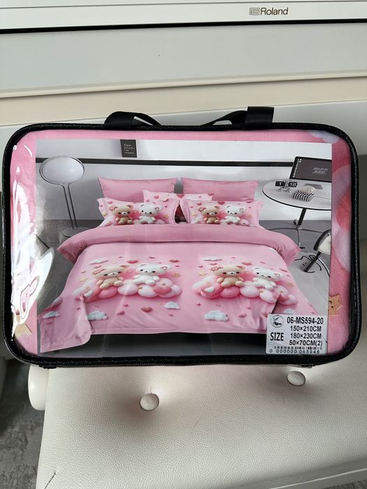 Lenjerie de pat noua