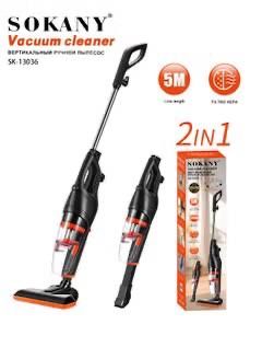 пылесос Sokany Мощность: 3000W