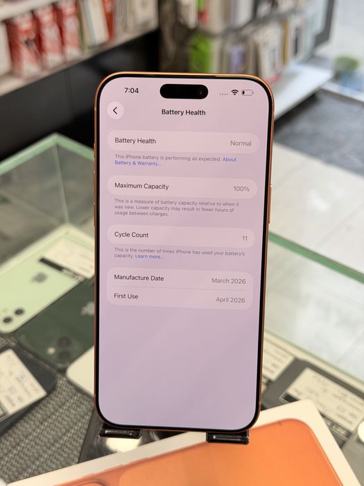 Apple iPhone 17 Pro Max 256GB Cosmic Orange