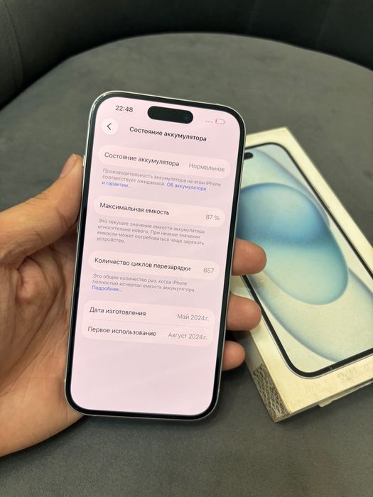 Продам iPhone 15 айфон 15