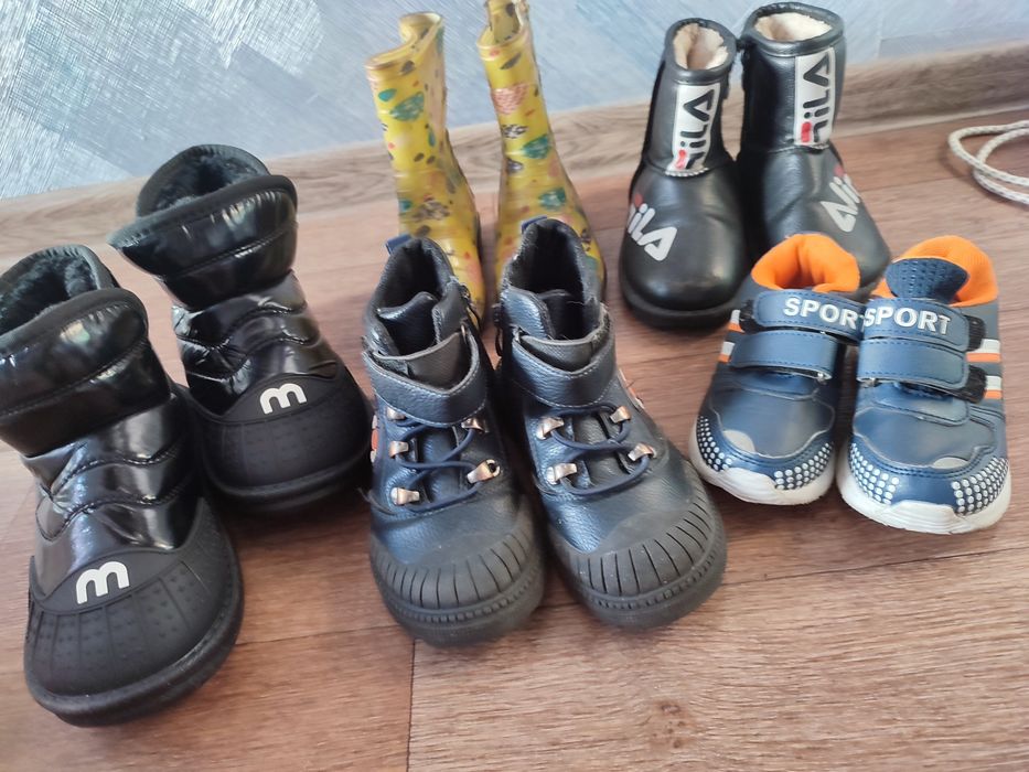 Детская одежда детская обувь