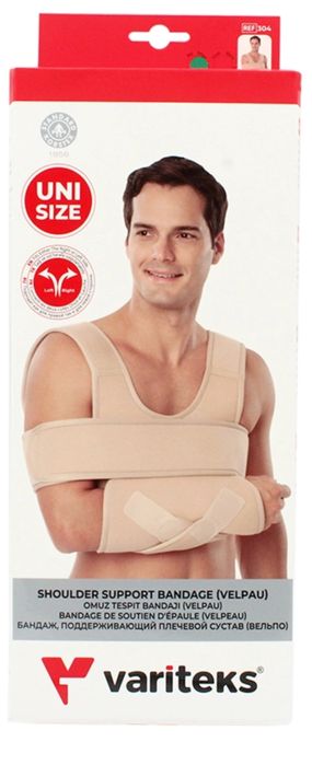 Продам плечевой бандаж