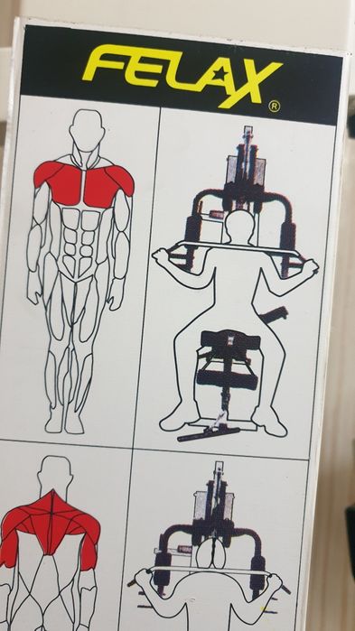 Продам новый тренажёр