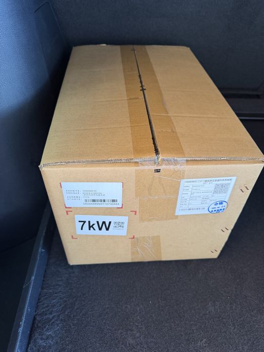 Byd 7 kwt arginal