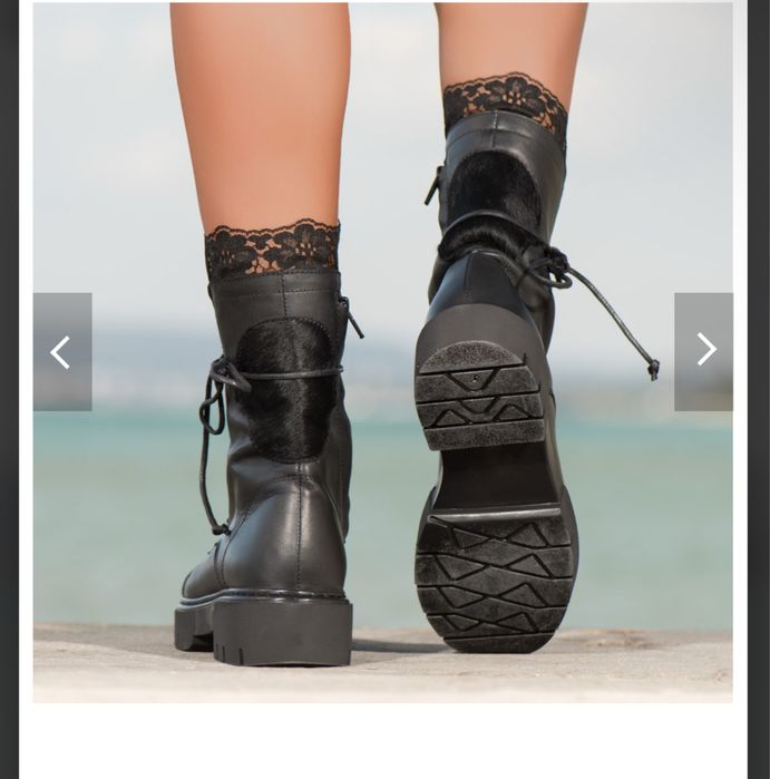 Боти стелка 24см