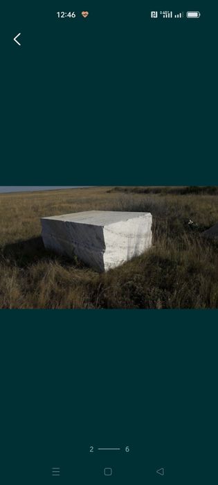 Оформление карьера по добыче белого мрамора