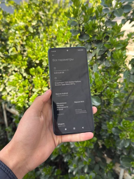 Redmi note 12 pro dastavka bor