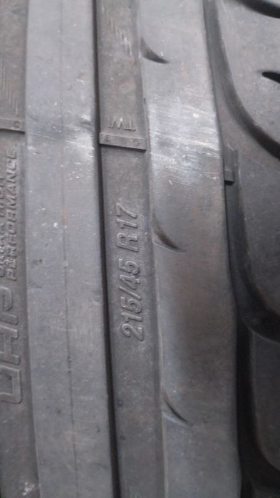 TIGAR 215/45R17 87V UHP - 6 бр.
