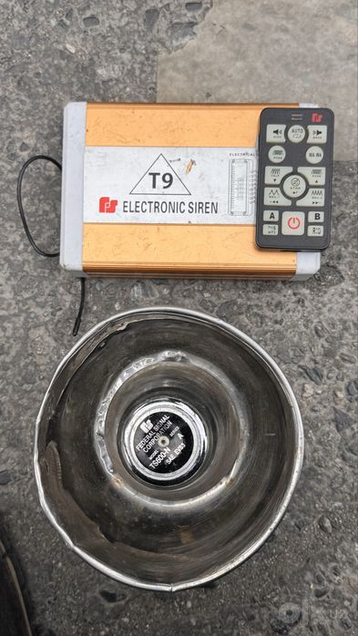 Serena 600w americanski