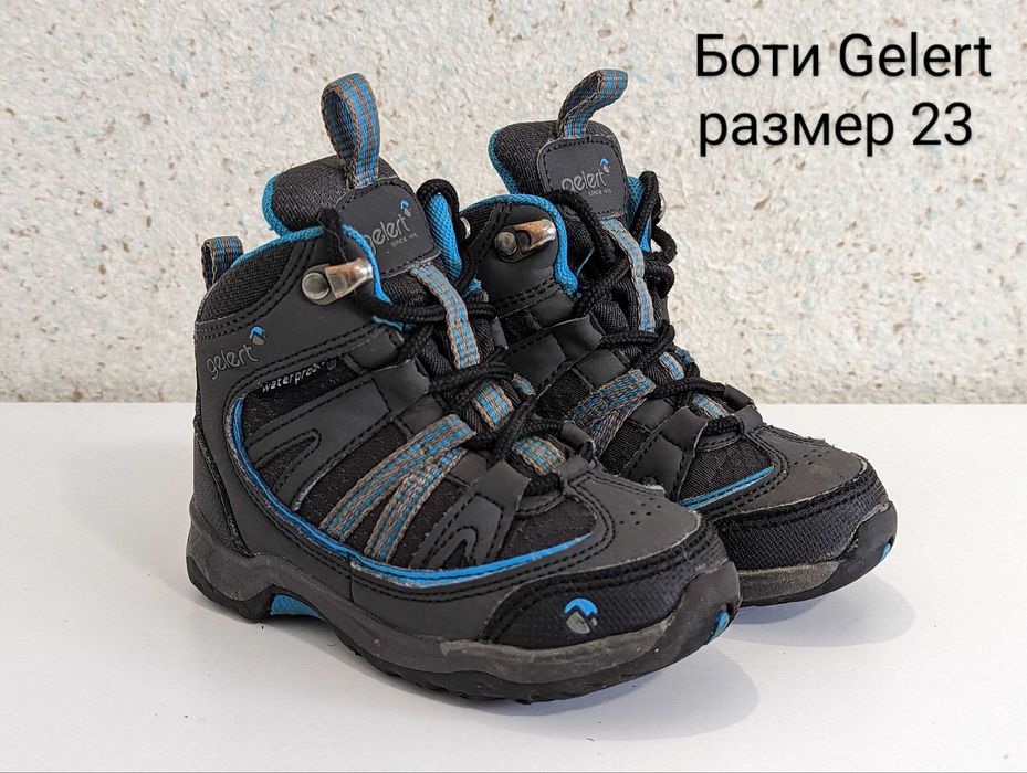 Боти Gelert Horizon Mid в размер 23