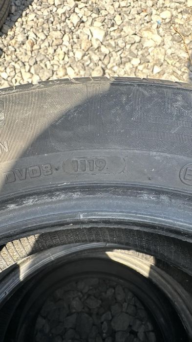 Летни гуми 185/60/14