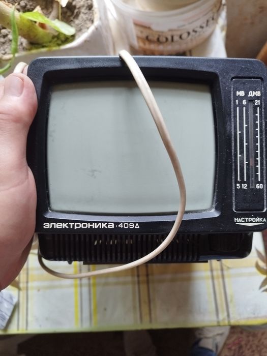 Портативен руски телевизор