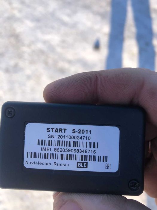 GPS маяк, GPS трекер, ДУТ (Датчик уровня топлива)
