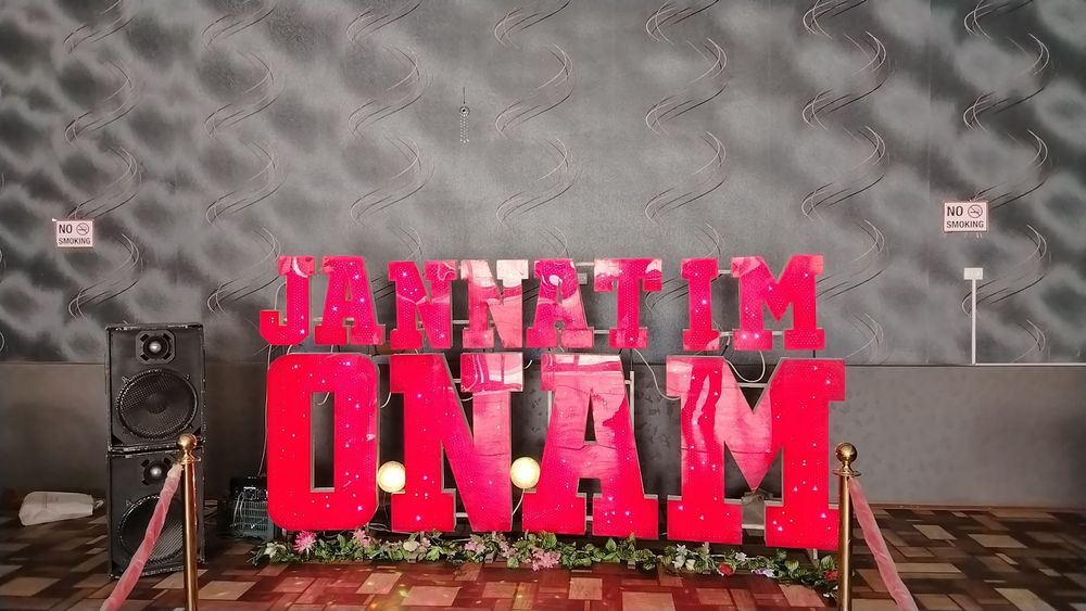 Анажан Акежан  ёзуви ясаймиз