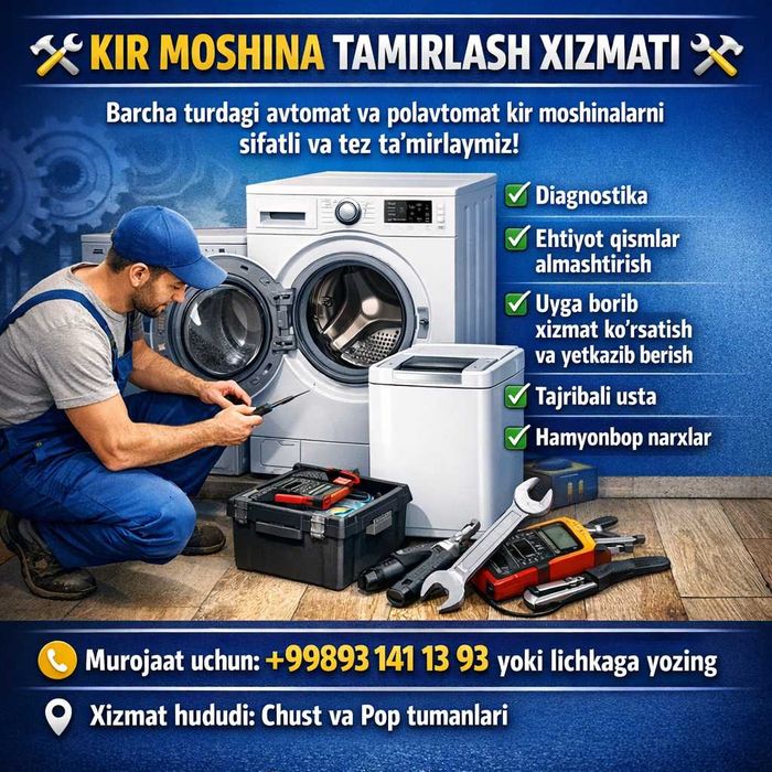 Barcha turdagi kirmoshinalarni tamirlash xizmati