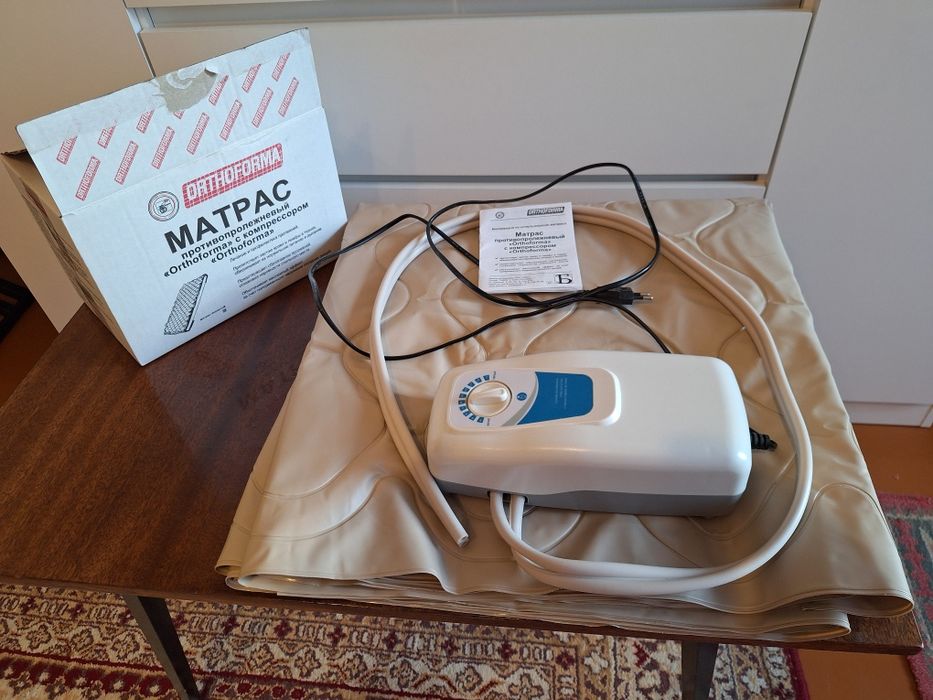 Матрас противопролежневый, компрессионный