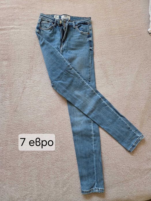 Дънки и други дрехи