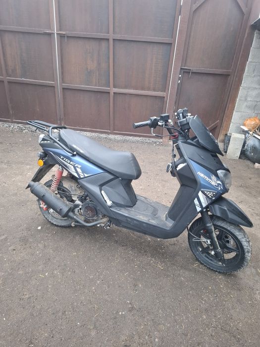 Продам мопед 150 куб