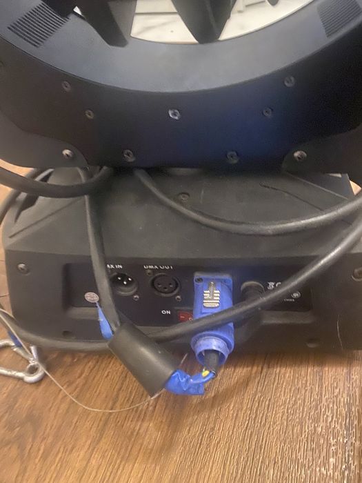 Света музыка