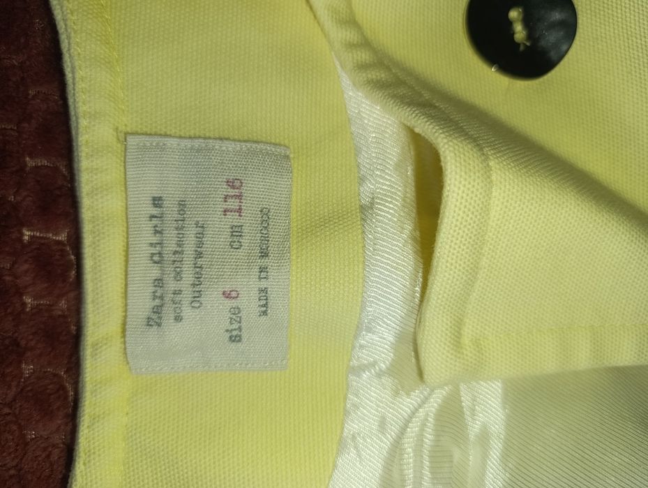 Чудесен комплект за малка госпожица