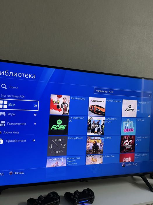 Пс 4 слим и 17 игр